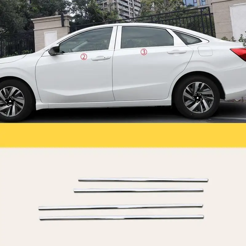 Автомобильная оконная решетка дверная ручка внешняя авто Модифицированная