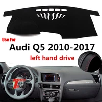 taijs factory sport dust resistant anti uv leather car dashboard cover for audi q5 2010 2011 12 13 14 15 16 17 left hand drive