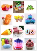 slow rising antistress fun phone charm gift strap toy novelty baby toys relieve stress gift squeeze