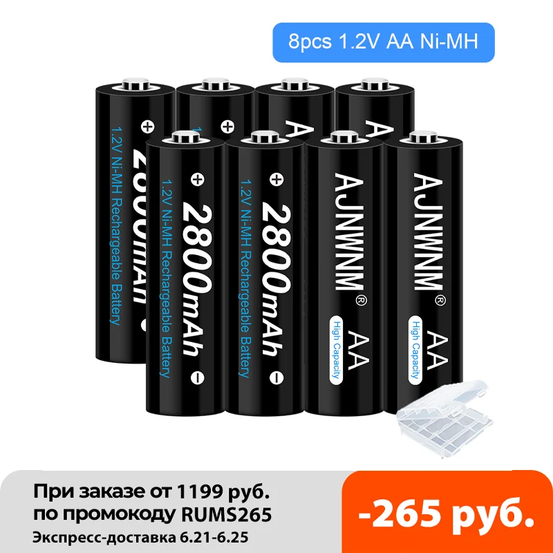 Аккумуляторная батарея AJNWNM AA 2800 мАч 1 2 в nimh батареи aa для контроллера камеры