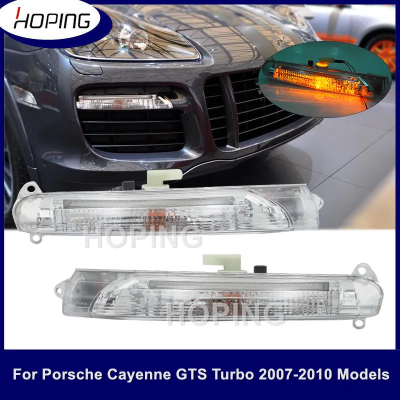 

Дневные ходовые Противотуманные фары Hope DRL для Porsche Cayenne GTS Turbo 2007 2008 2009 2010, дневсветильник ходовые огни