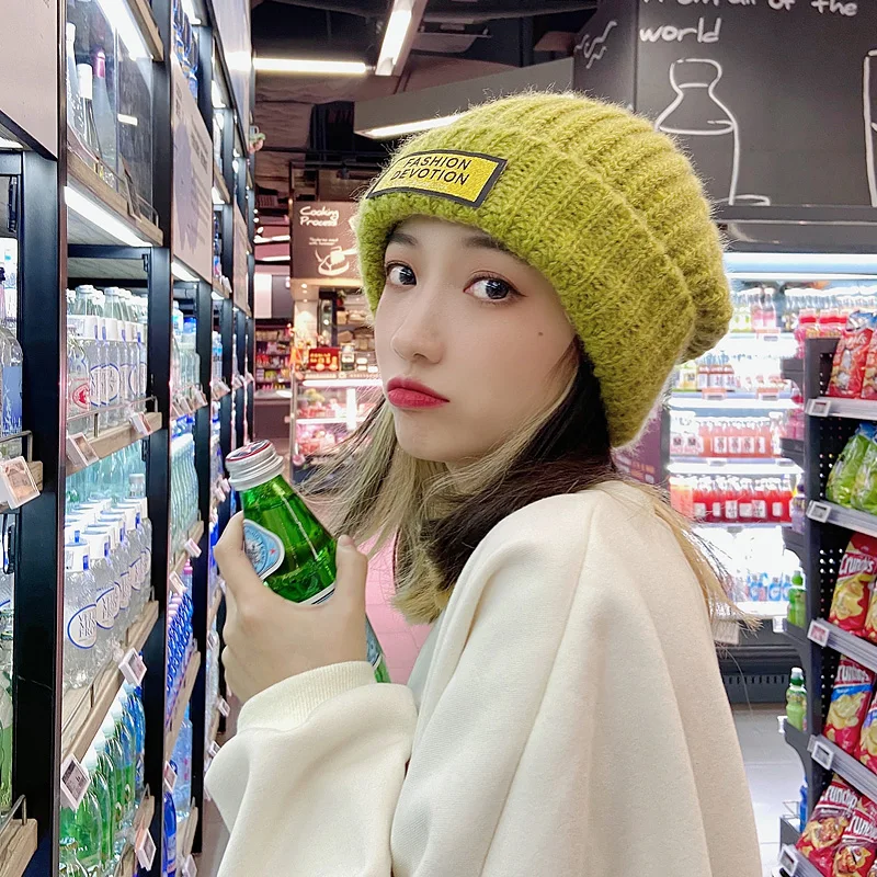 

Korean Women's Soft Trendy Warm Thermal Hat Winter Wild Big-Headed Woolen Hat Showing Face Thick Knit Hat Tide Skulies & Beanies