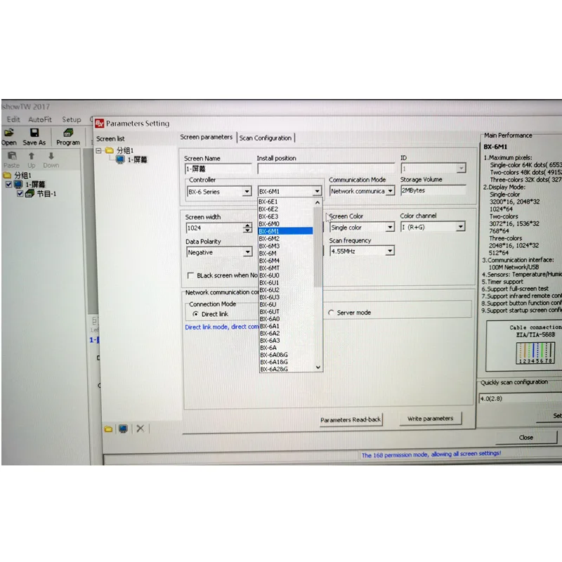USB-светодиодный управления светодиодной подсветкой 512x6 4 пикселя | Лампы и