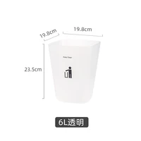 nordic light luxury trash bin high quality plastic trash can minimalist large capacity cubo basura household products ej50tb
