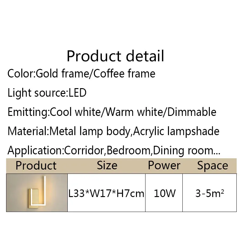 

Gold&Coffee Finished Modern Led Sconce Wall Lamp For Bedroom Living room Study room Bedside Light Home Lustre Wall Light Fixture