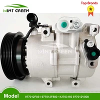for 6sbu16 dv13 air ac compressor for car doowon hyundai veloster accent 97643 1j100 977012v000 976431j100 977012f031
