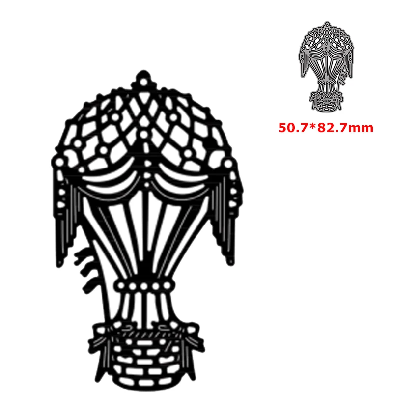 Металлические высекальные штампы высечка воздушный шар украшение сделай сам