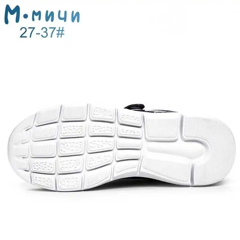 М.мичи туфли для девочек детские ботинки ортопедическая обувь кроссовки девочки