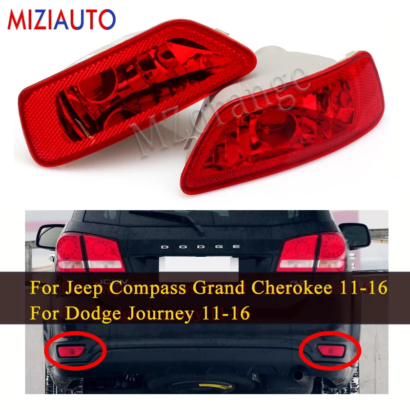 Задний бампер отражатель светильник для Jeep Compass Grand Cherokee 11 до 16 лет Dodge путешествие