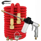 ГУН шланг расширение садовый шланг гибкий растяжимый шланг высокое Давление с трубкой для мытья машины, водяной пистолет открытый газон полива орошения