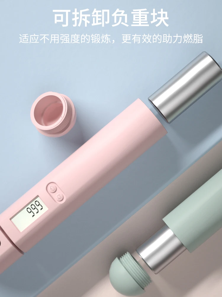 저렴한 무선 운동 점프 로프 피트니스 체중 감소 슬리밍 휴대용 점프 로프 홈 체육관 실내 쿠에다 살타르 홈 운동 DF50TS 구매 무선 운동 점프 로프 피트니스 체중 감소 슬리밍 휴대용 점프 로프 홈 체육관 실내 쿠에다 살타르 홈 운동 DF50TS