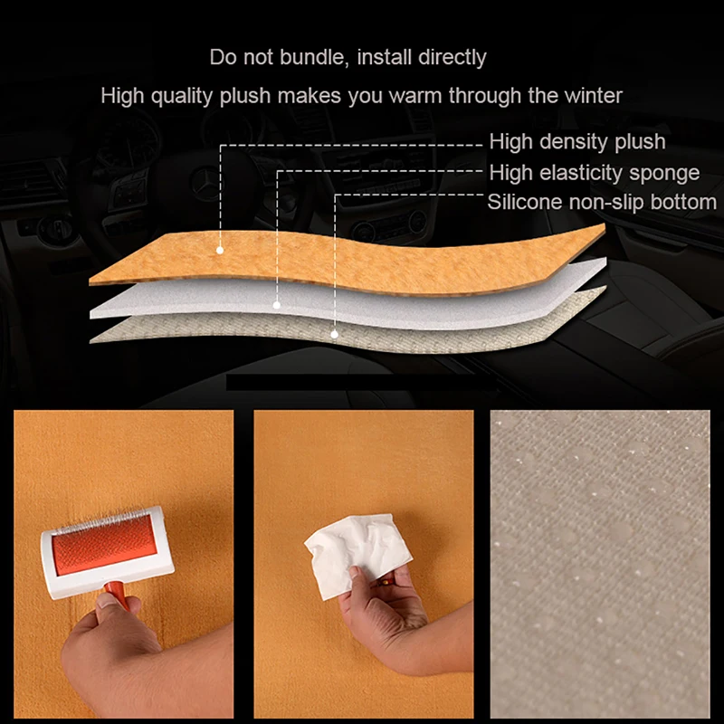 Короткий плюшевый чехол на сиденья в салон автомобиля мягкая теплая подушка