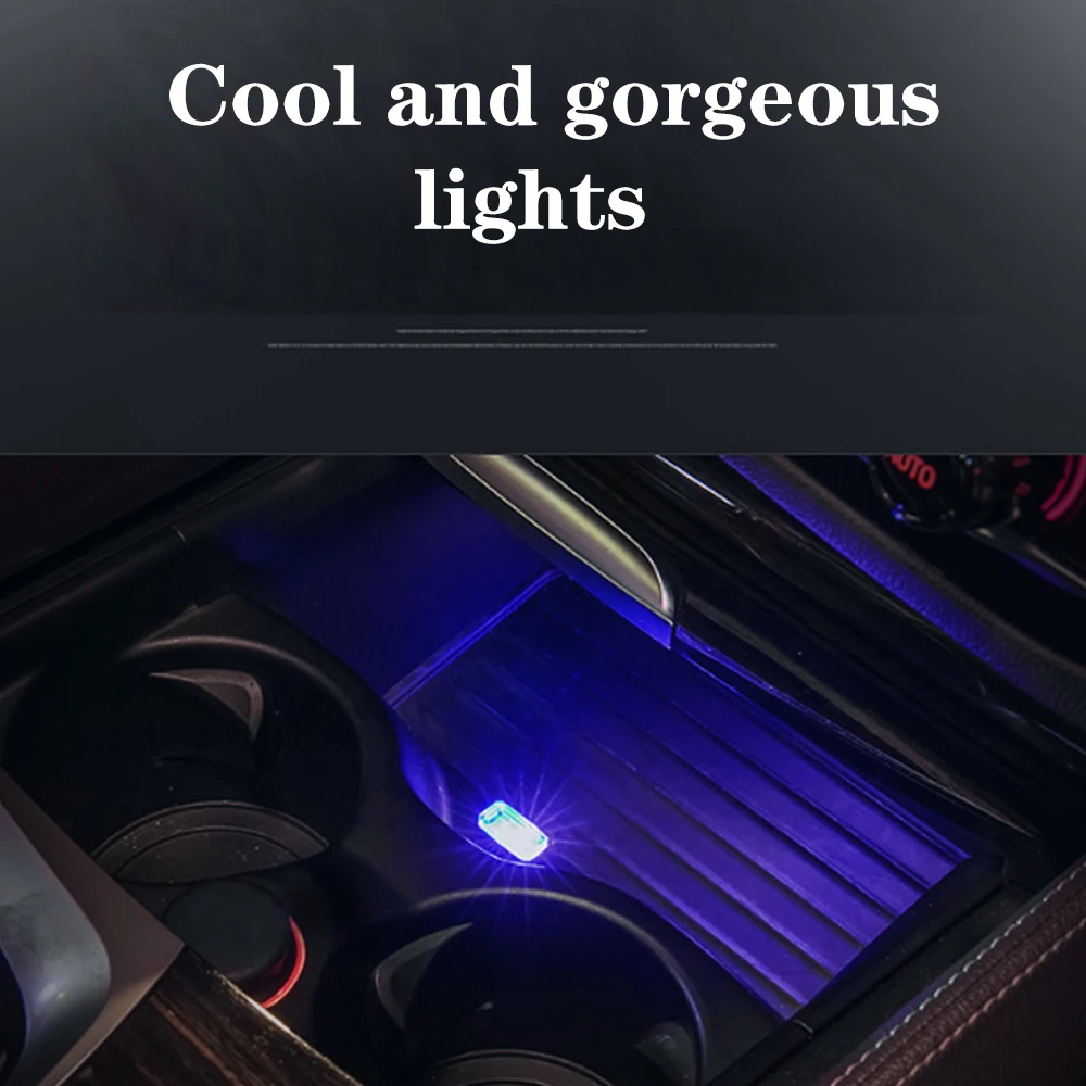 USB моделирование автомобиля окружающий разноцветный светодиодный светильник