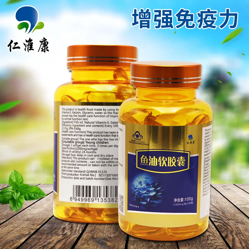 Мягкая капсула рыбьего жира Глубоководных омига 3 капсулы изделия медицинского