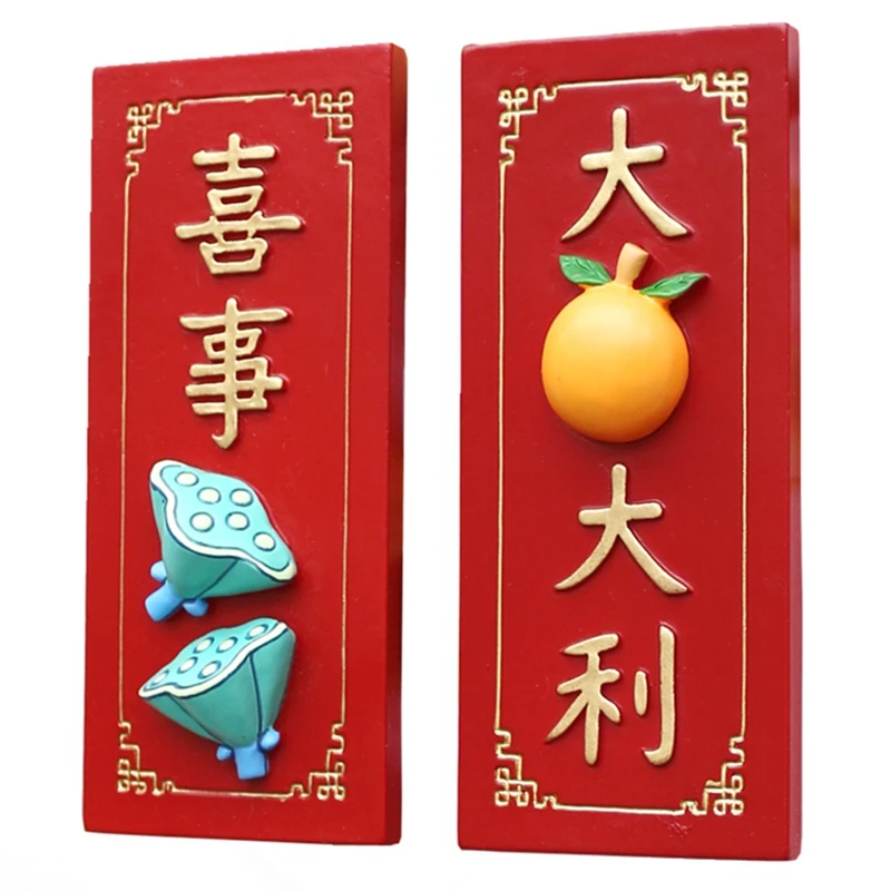 Handmade Painted Chinese New Year Festive Nameplate 3D Fridge Magnets Tourism Souvenirs Refrigerator Magnetic Stickers Gift