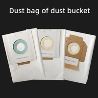 suitable for mirka1242 dust collection bucket dust bag ct26 ct36 vacuum cleaner non woven bag vacuum bucket accessories