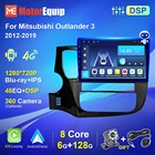 Автомагнитола для Mitsubishi Outlander 3 2012-2019, 2din, Android, мультимедийный видеоплеер, аудио, стереоприемник, 4G, Wi-Fi