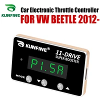 kunfine car electronic throttle controller racing accelerator potent booster for vw beetle 2012 after tuning parts 11 drive