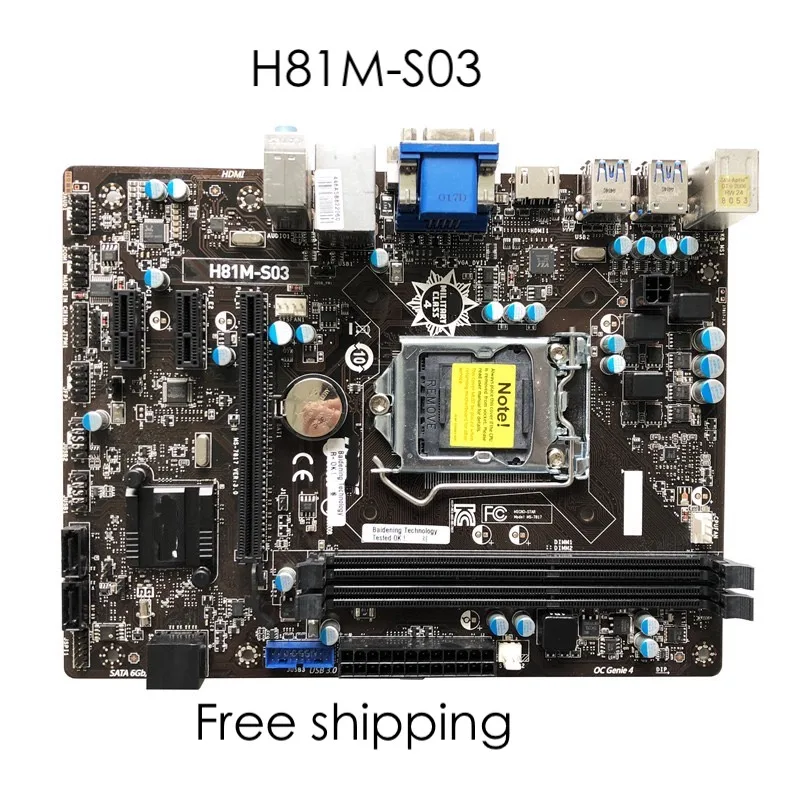 Материнская плата H81mATX для настольного ПК системная 100% протестирована полностью