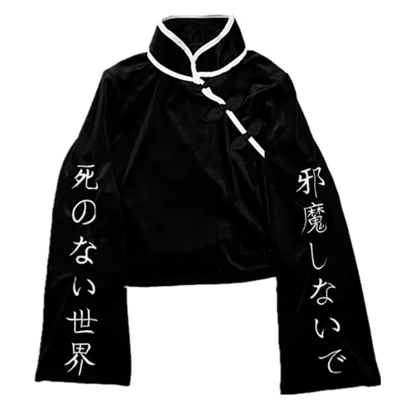 Черный Harajuku Винтаж Collared бархатная блузка женская готическая уличная одежда с длинным рукавом женские кроп Топы японский панк 90'S девушка черная рубашка - Цвет: Черный