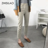 zhisilao tight beige bodycon pencil jeans women retro slim elastic high waist straight khaki ankle length denim pants 2021 jeans