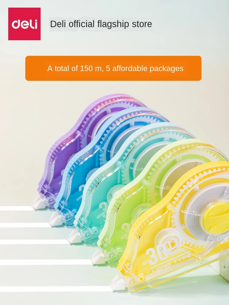 Корректирующая лента прозрачная пленка 150 м корректирующий пояс большой емкости