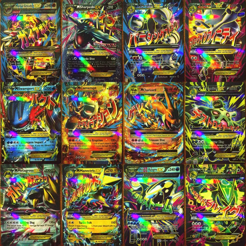 200 шт. GX MEGA Shining TAKARA TOMY карты игры битва карт 100 шт. торговые карты игры Детские игрушки
