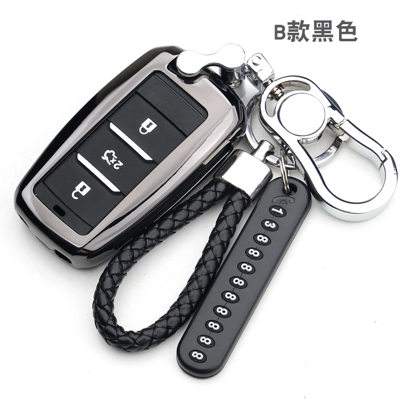 

Car Key Case Zinc alloy Remote Fob Shell Cover Keychain Car Accessories for Changan Eado CS35 CS75 Oushang A600 A800