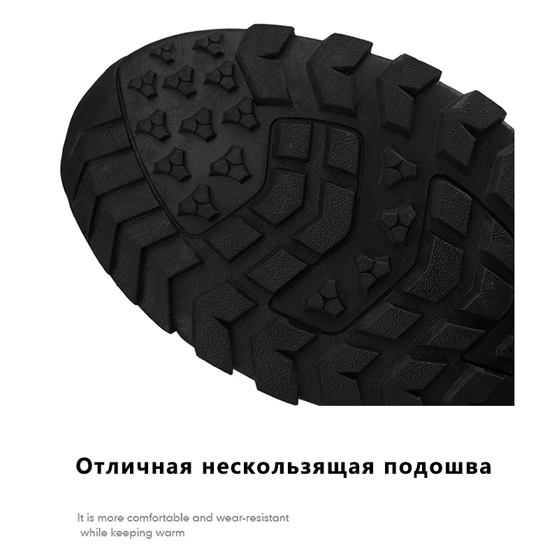 KATESEN/Новинка; модные мужские ботинки; высококачественные водонепроницаемые Зимние ботильоны; теплая плюшевая зимняя обувь на меху без застежки; мужская обувь