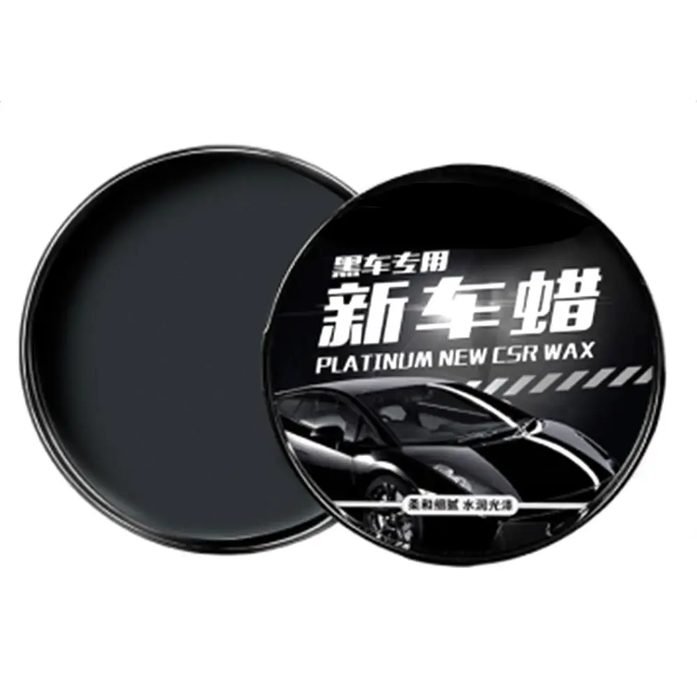 

Black Car Wax Maintenance Auto Decontamination Glazing Protective Wax Paint Care Nano Coating Micro Scratch Repair