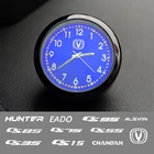 Автомобильные часы, украшения, автомобильные электронные кварцевые часы, вентиляционные отверстия, зажим для выпускного отверстия для Changan Benni CS15 EV CS55 CS85 CS95 CX70 Eado Linmax