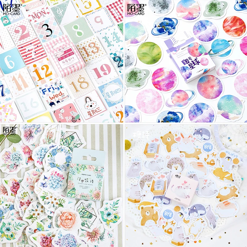 Набор стикеров для скрапбукинга 45 шт./кор.|Канцелярские наклейки| |