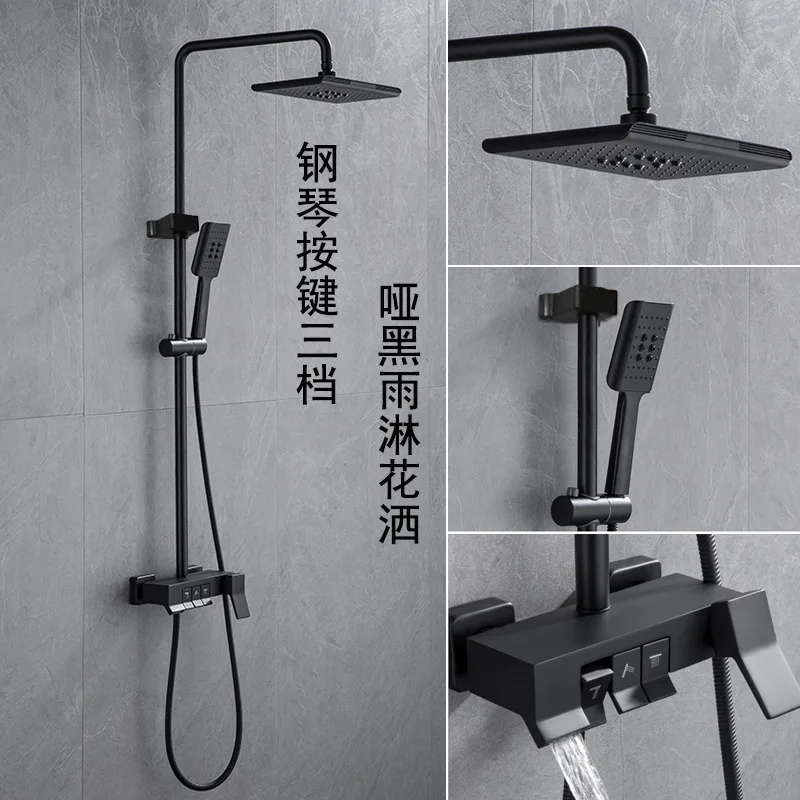 

Black Head Shower System Rainfall Copper Shower System Accessories Sets Torneira Chuveiro Bathroom Furniture Sets BK50HS