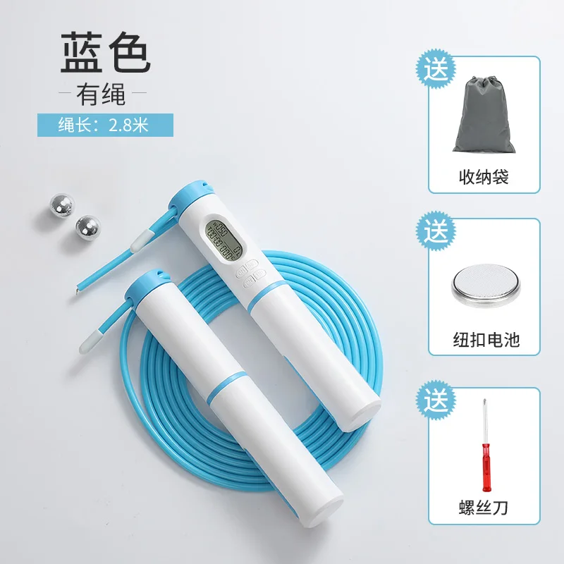 

Counter Jump Rope Smart Workout Comprehensive Fitness Exercise Jump Rope Unisex Exercise Equipment Cuerda Saltar Exercise BC50TS