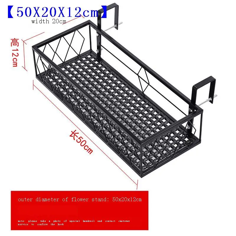 Декоративная железная декоративная подставка металлический стеллаж Afscherming Saksisi