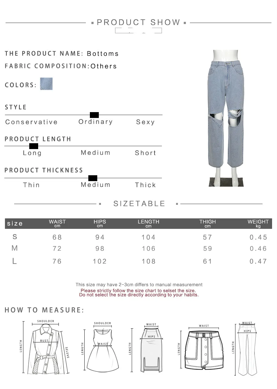 Модные уличные повседневные женские джинсы винтажные потертые отбеливающие