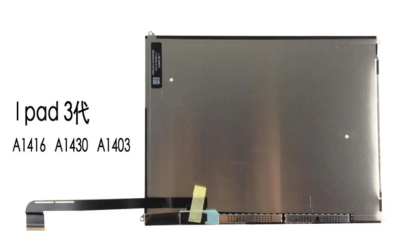 Для ipad 2 A1395 iPad 3 4 A1416 A1458 5 Ipad 1 ЖК экран дисплей Бесплатная доставка|ЖК-экраны и