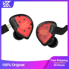 Проводные наушники KZ ES4 со съемным кабелем, гибридные Внутриканальные наушники-вкладыши 1BA + 1DD, гарнитура с шумоподавлением