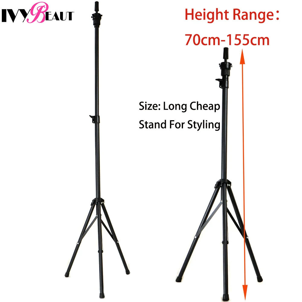 Парикмахерская тренировочная головка-держатель Штатив-тренога для