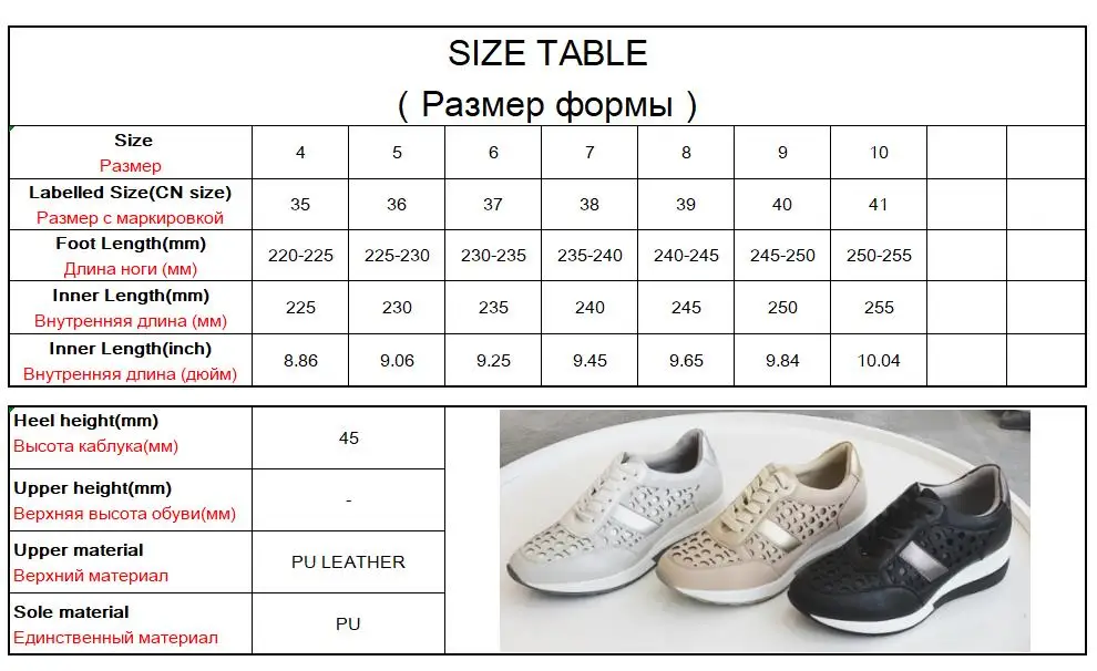 Женские кроссовки на плоской платформе; сезон осень-зима; брендовая дизайнерская Повседневная легкая женская обувь; дизайн в горошек