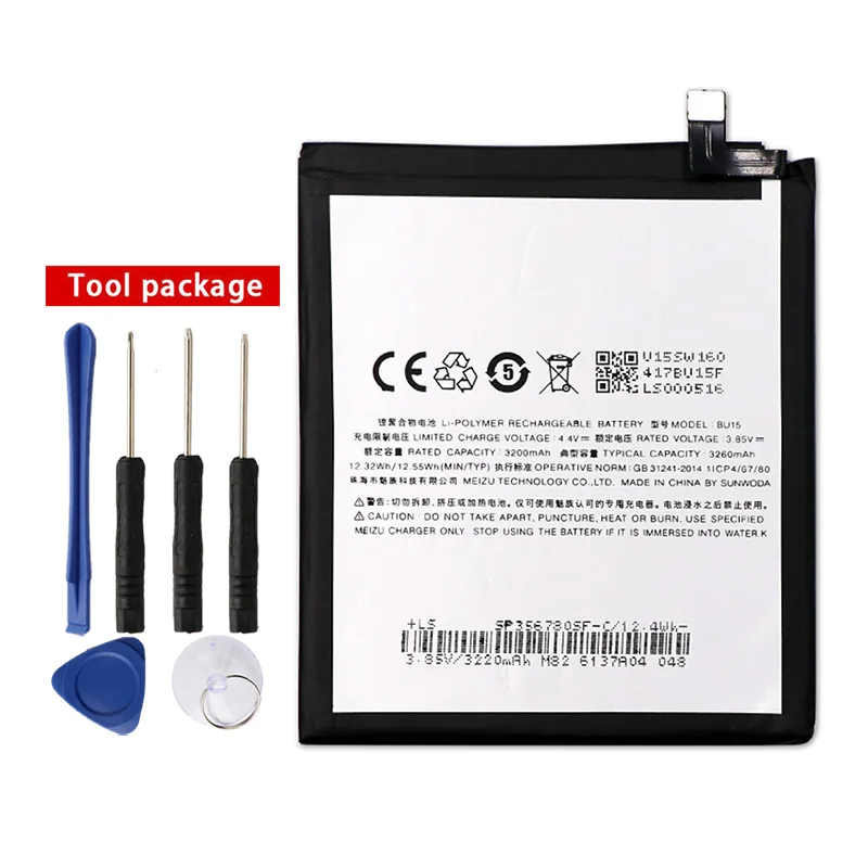 Original High Quality BU15 Battery For Meizu U20 3260mAh | Mobile Phone Batteries