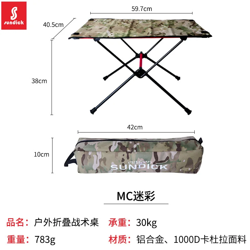 

1000D Kadura Fabric Tablecloth Camping Table Folding Portable Carry Bag Holders Outdoor Picnic Hiking Fishing