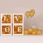 4 шт.компл. прозрачная упаковочная коробка с алфавитом, латексный воздушный шар Love, свадебный воздушный шар, коробка для украшения свадьбы, дня рождения, вечеринки, Baby Shower