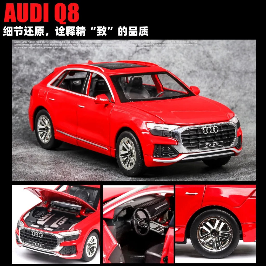 1:24 Высокая литая модель машины Модель Audi Q8 внедорожный автомобиль модель со звуком и светом оттяните назад детский игрушечный автомобиль