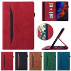 Чехол для планшета Samsung Tab S7, 11 дюймов, модный кожаный чехол-кошелек для Galaxy Tab S7, чехол для Galaxy Tab S7 Plus 12,4 дюйма