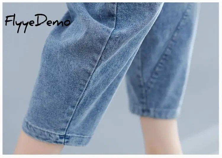 Джинсы женские с эластичным поясом модные брендовые винтажные повседневные