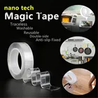 Моющаяся клейкая лента nanoTape 1 мфута, многоразовая клейкая силиконовая лента, легко снимается, многоразовая Наклейка на стену, украшение