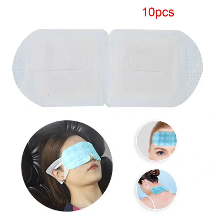 Маска Паровая для глаз САМОНАГРЕВАЮЩАЯСЯ снятия усталости Уход за глазами