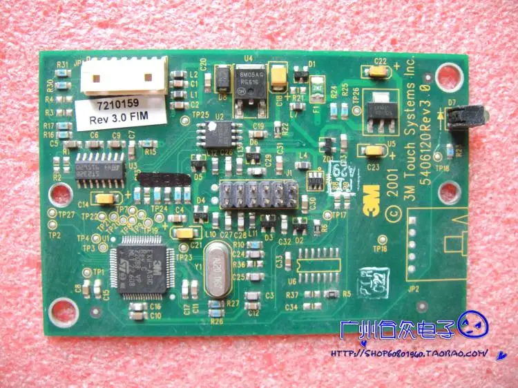

Карта управления сенсорным экраном 3M Touch Systems Inc 5406120 Rev3.0