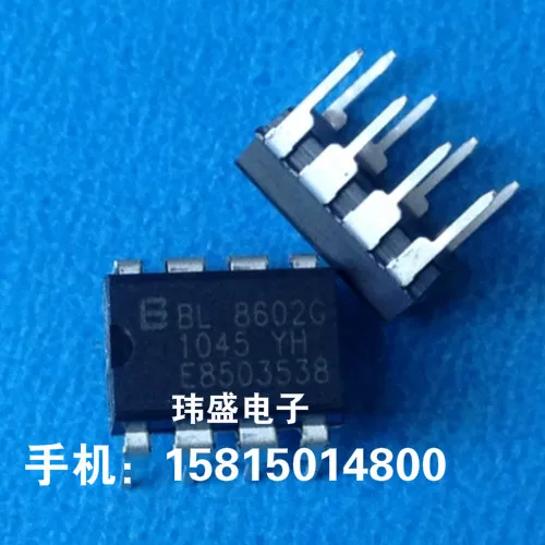 

10 шт. BL8602G DIP-8 BL8602